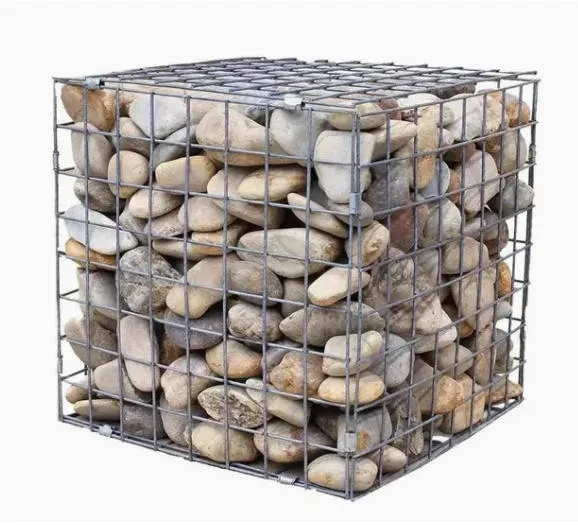 Mesh Stone Wall